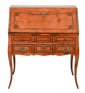 ANTIQUE LOUIS XV STYLE WALNUT