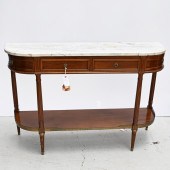 ANTIQUE LOUIS XVI STYLE MAHOGA