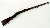ANTIQUE M1867 WERNDL-HOLUB BRE