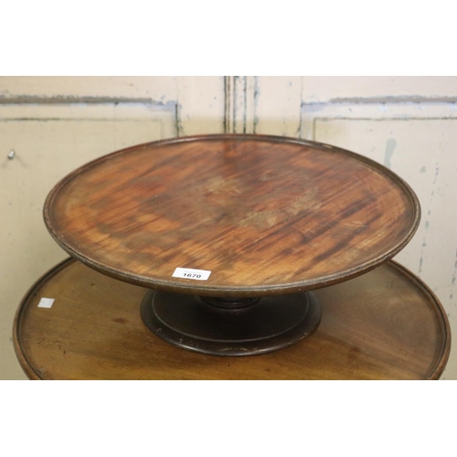 Antique Mahogany circular lazy