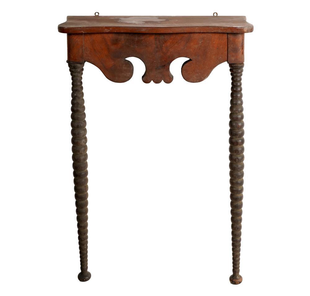 ANTIQUE MAHOGANY CONSOLE