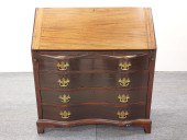 ANTIQUE MAHOGANY DROP FRONT SE