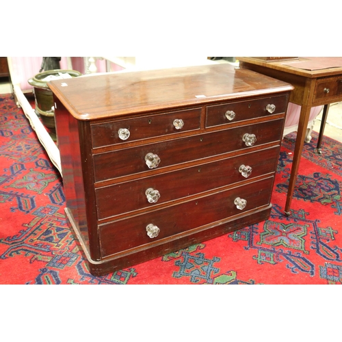 Antique mahogany five drawer