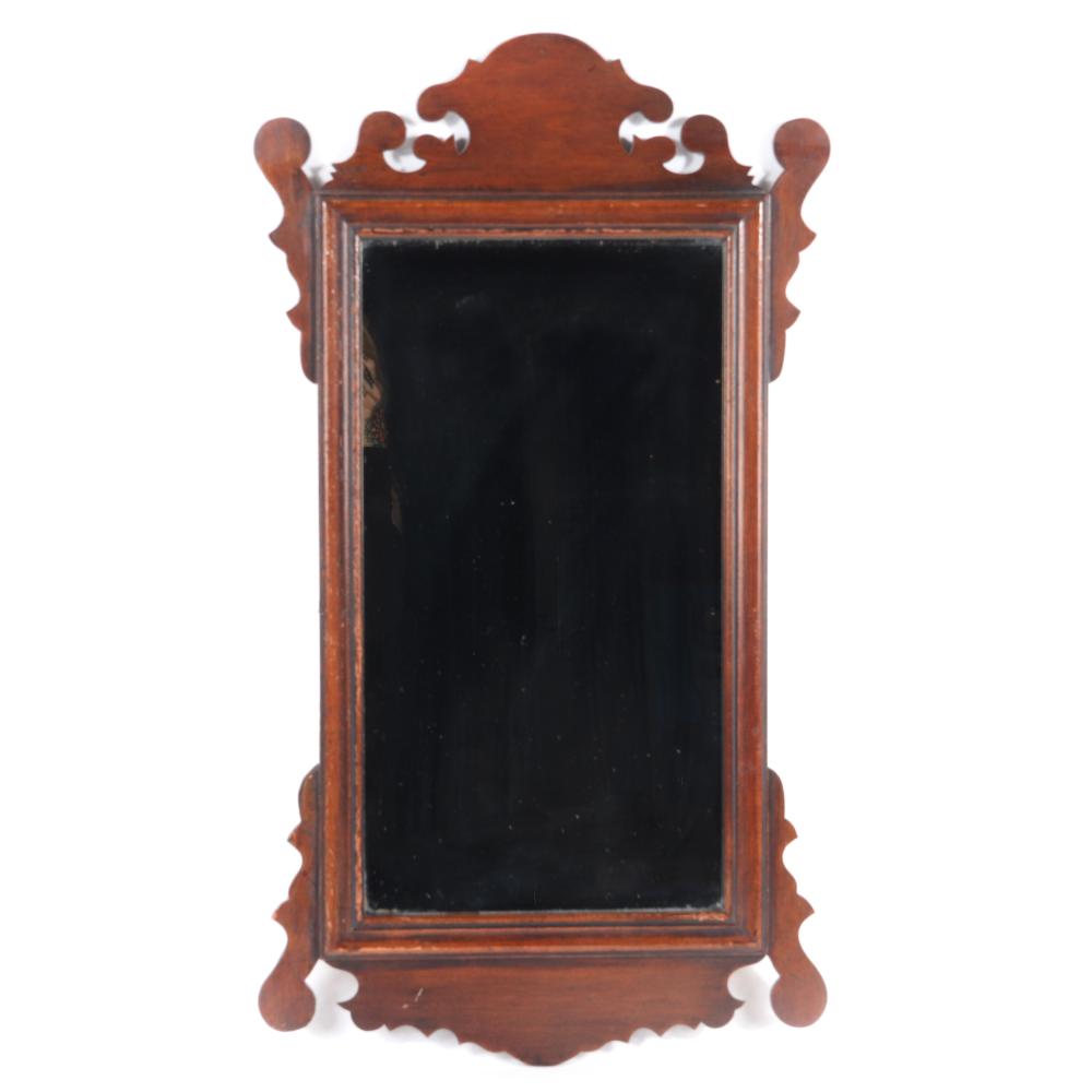 ANTIQUE MAHOGANY PETITE GEORGIAN