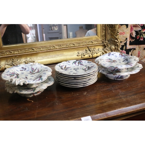 Antique mid 19th century China