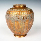 ANTIQUE MIDDLE EASTERN COPPER