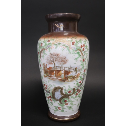 Antique milk glass vase,