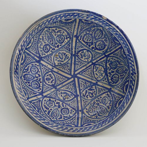 ANTIQUE MOROCCAN SERVING