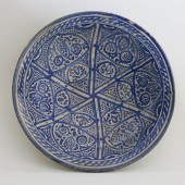 ANTIQUE MOROCCAN SERVING BOWLA