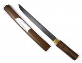 ANTIQUE NOBUKUNI TANTO. A like