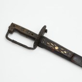 ANTIQUE NORTH AFRICAN NIMCHA S