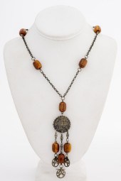 ANTIQUE NORTH AFRICAN SILVER F
