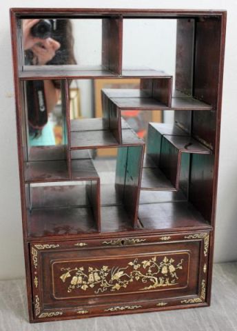 Antique or Vintage Chinese