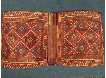 Antique Oriental saddle bag faces