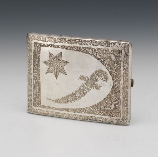 ANTIQUE OTTOMAN STERLING SILVER