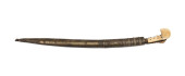 ANTIQUE OTTOMAN TURKISH YATAGH
