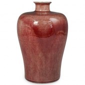 ANTIQUE OXBLOOD MEIPING PORCEL