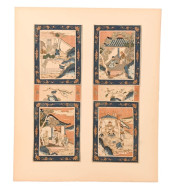 ANTIQUE PAIR CHINESE SILK PANE