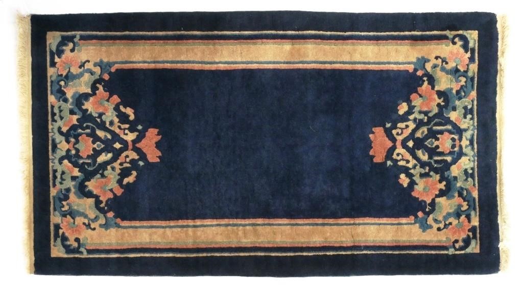 ANTIQUE PEKING BLUE CHINESE ART