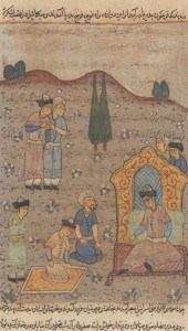 ANTIQUE PERSIAN ILLUMINATED MA