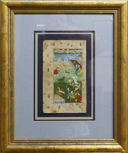 ANTIQUE PERSIAN ILLUSTRATED