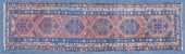 ANTIQUE PERSIAN KARAHEH WOOL R