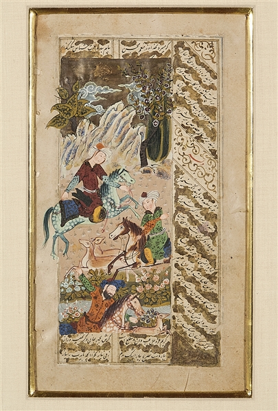 Antique Persian miniature,