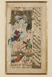 Antique Persian miniature, dep