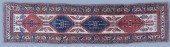 ANTIQUE PERSIAN SARAB WOOL RUN