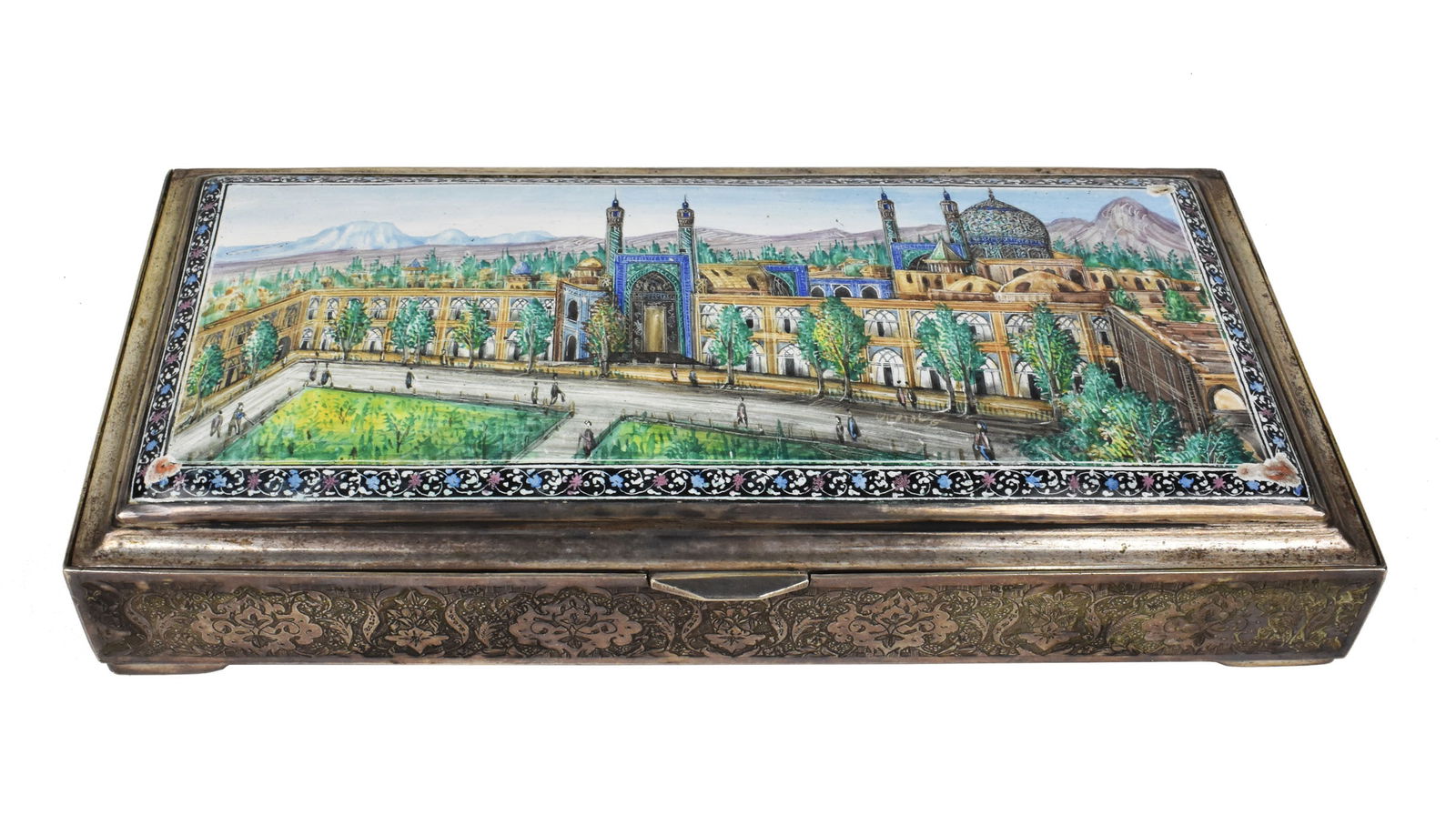 ANTIQUE PERSIAN SILVER PRESENTATION