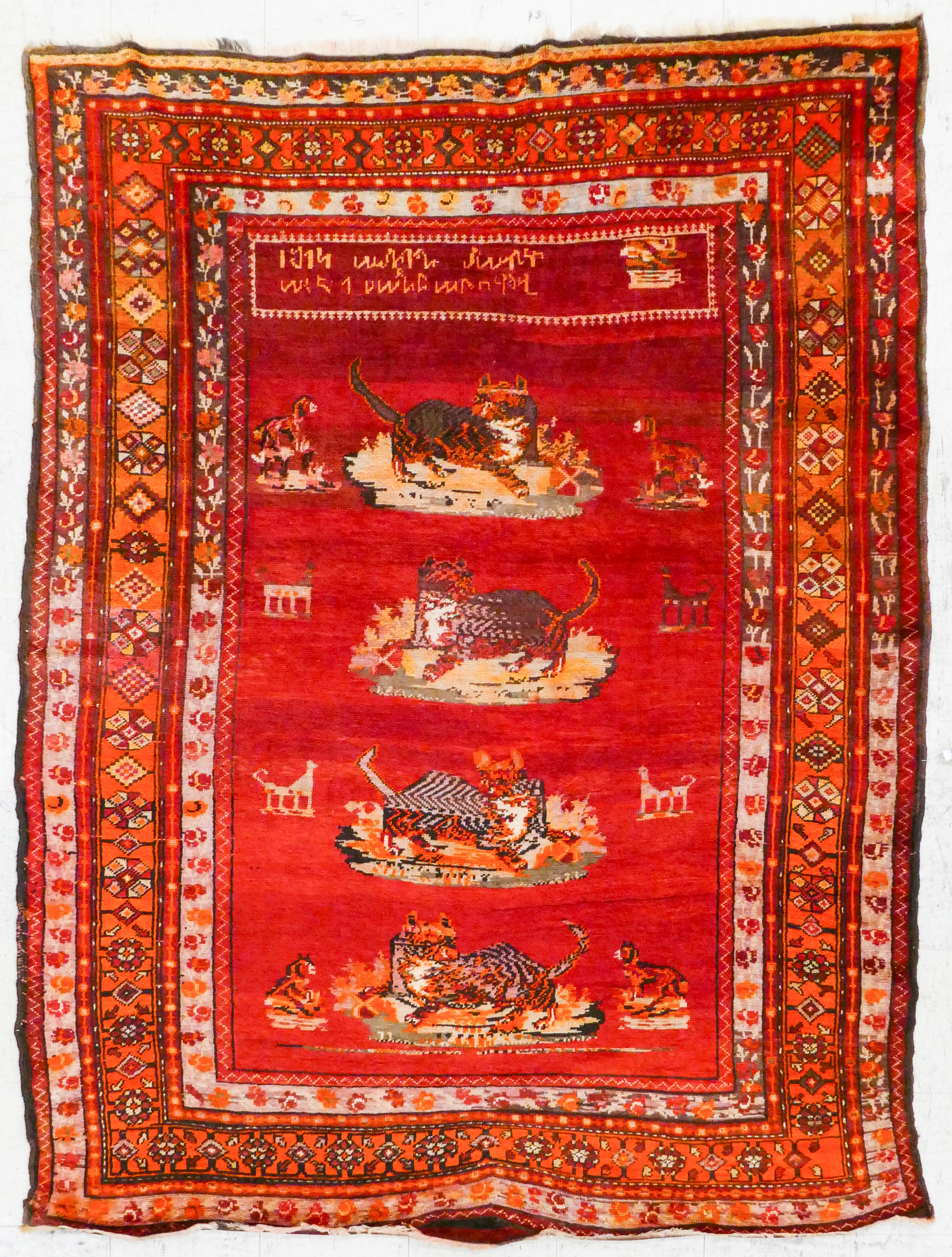 Antique Persian Tribal Tiger