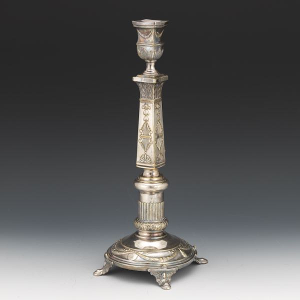 ANTIQUE POLISH SILVER PLATED JUDAIC