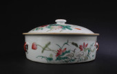 ANTIQUE PORCELAIN ROUND CONTAI