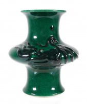 ANTIQUE QING CHINESE GREEN VAS
