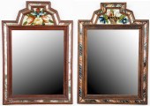 ANTIQUE REVERSE PAINTED GLASS