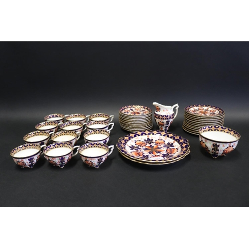 Antique Royal Crown Derby Imari