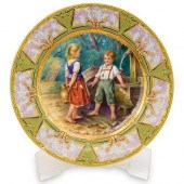 ANTIQUE ROYAL VIENNA PORCELAIN