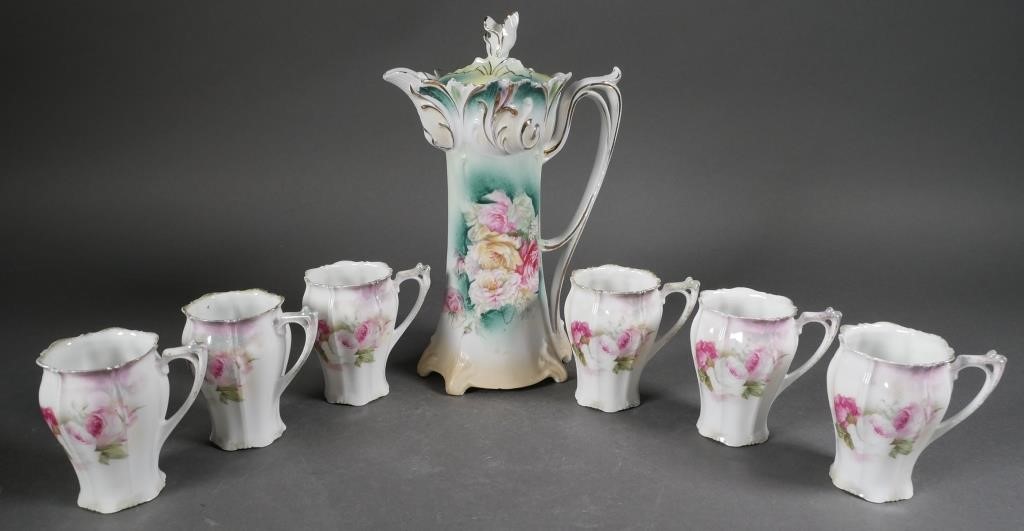 ANTIQUE RS PRUSSIA PORCELAIN