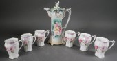 ANTIQUE RS PRUSSIA PORCELAIN C
