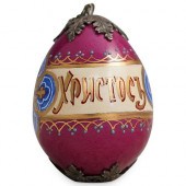 ANTIQUE RUSSIAN CERAMIC W/ SIL
