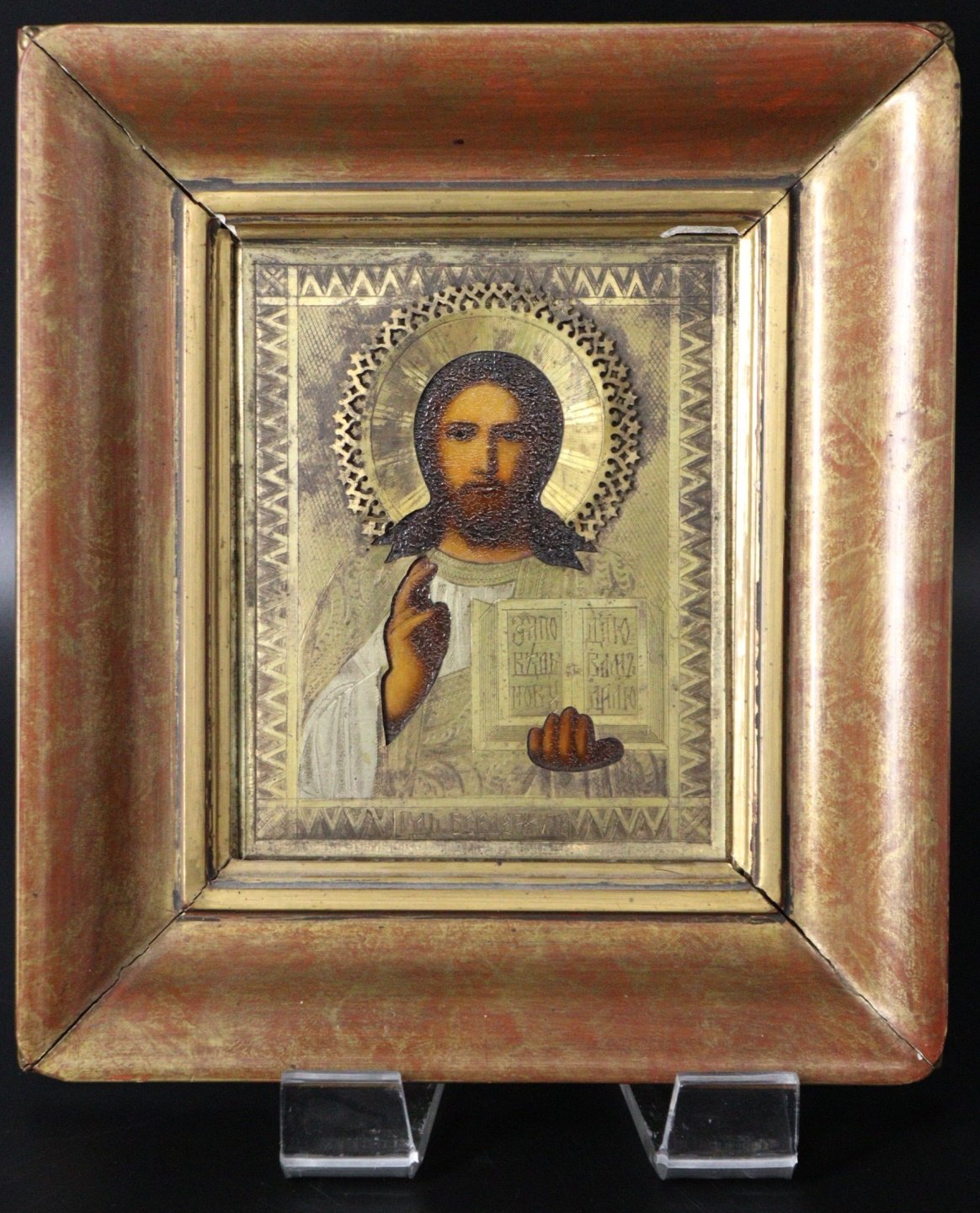 ANTIQUE RUSSIAN ICON CHRIST