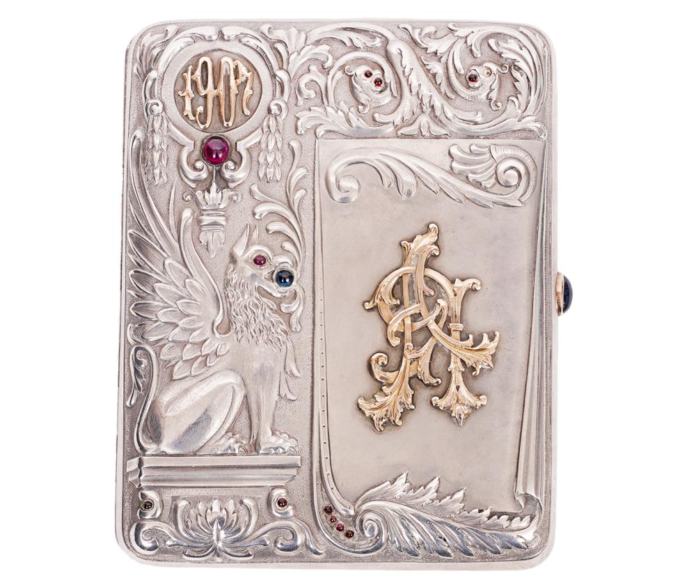 ANTIQUE RUSSIAN IMPERIAL 84