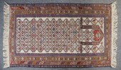 ANTIQUE RUSSIAN KUBA PRAYER RU