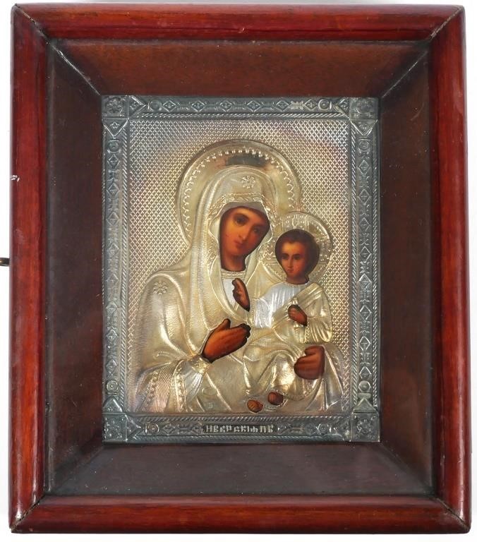 ANTIQUE RUSSIAN ORTHODOX 84