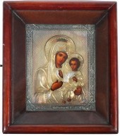 ANTIQUE RUSSIAN ORTHODOX 84 SI
