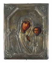 ANTIQUE RUSSIAN ORTHODOX ICONL