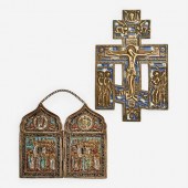 ANTIQUE RUSSIAN ORTHODOX TRAVE