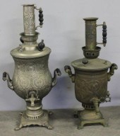 Antique Samovar Lot.Includes a