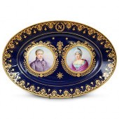 ANTIQUE SEVRES NAPOLEON PORCEL
