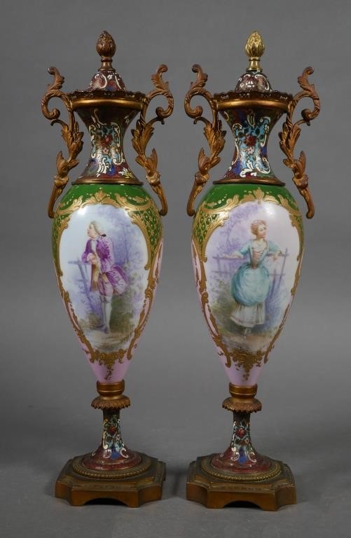 ANTIQUE SEVRES PORCELAIN URNS
